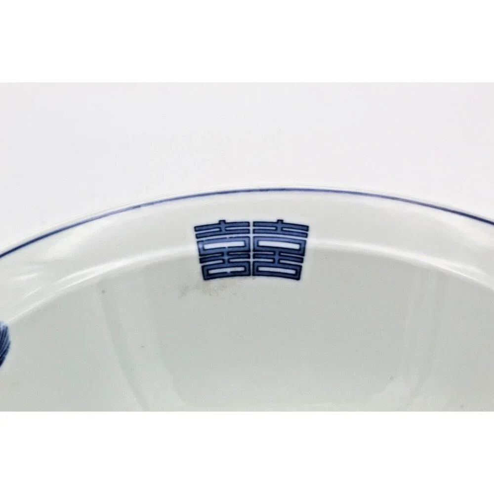 4 Toe Dragon Darchung Serving Bowl Blue & White Japan Footed Flower 9.5 inch VTG